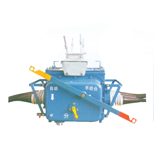 FZW28-12 型戶外交流高壓真空負荷開關(guān)